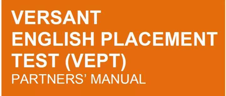 留學(xué)輔導(dǎo)