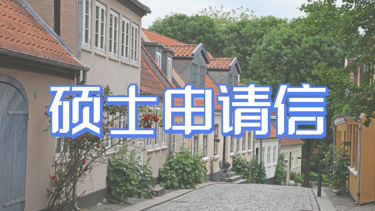 海外力學(xué)輔導(dǎo)