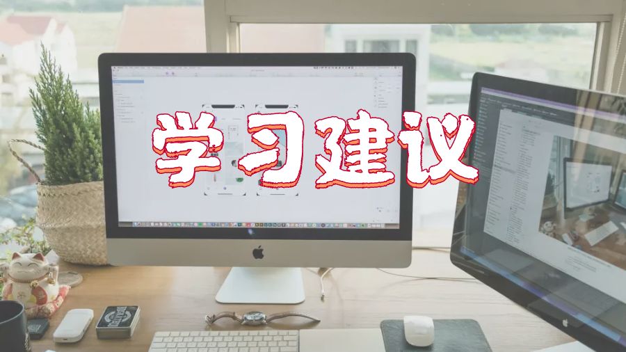 留學(xué)生輔導(dǎo)