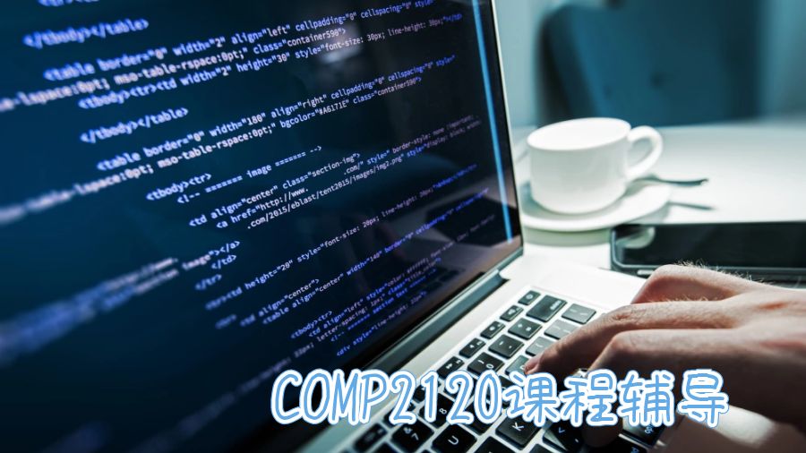 留學(xué)生課程輔導(dǎo)