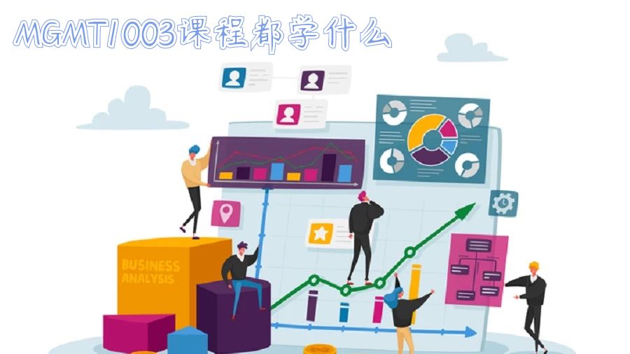 留學(xué)生課程輔導(dǎo)