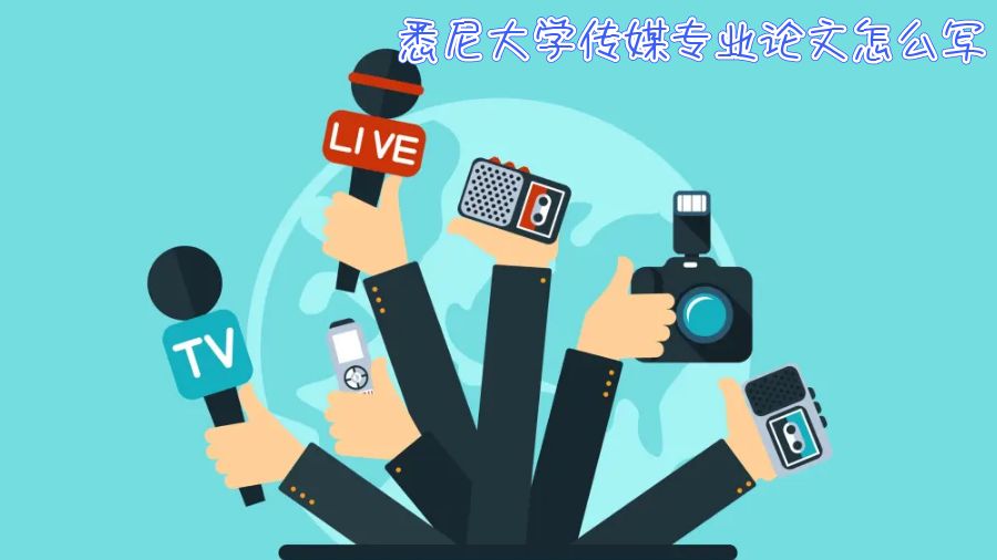 留學(xué)生論文怎么寫(xiě)