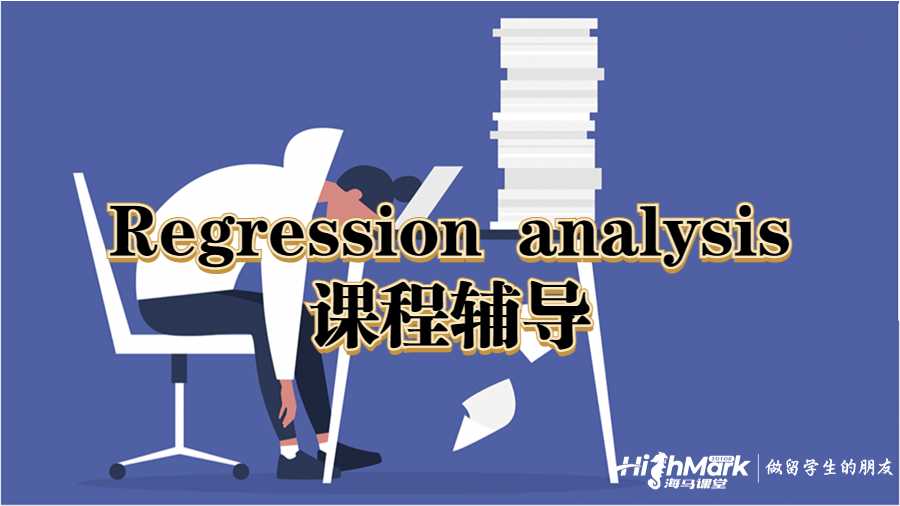 Regression analysis