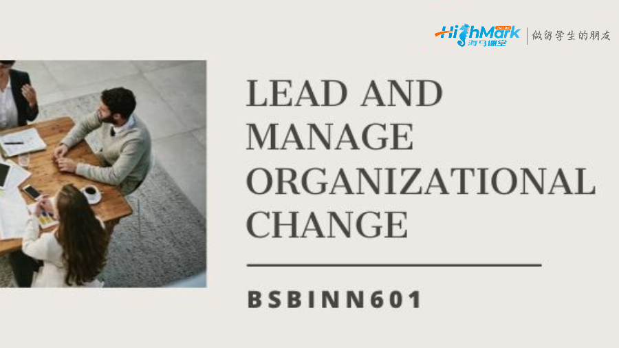 留學(xué)生課程輔導(dǎo)