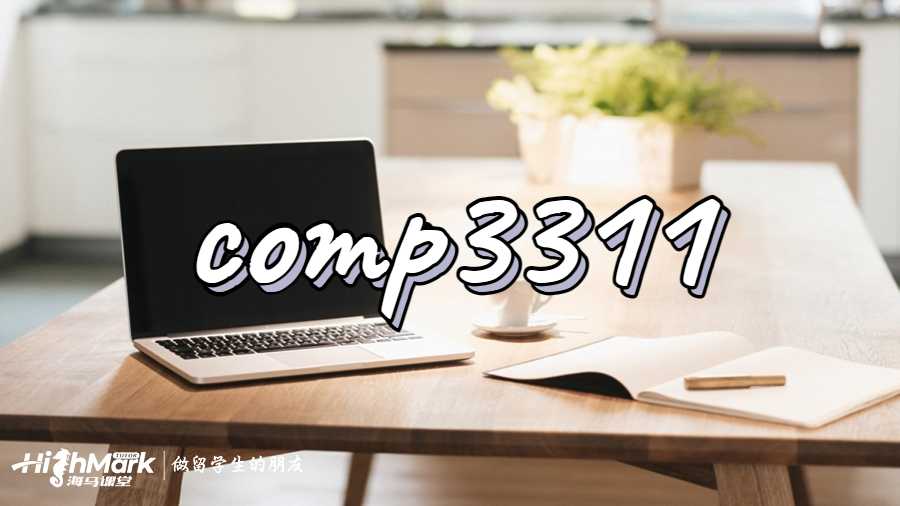 comp3311