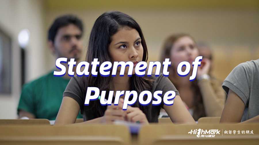 Statement of Purpose怎么寫