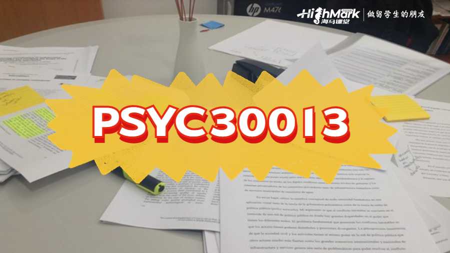 PSYC30013