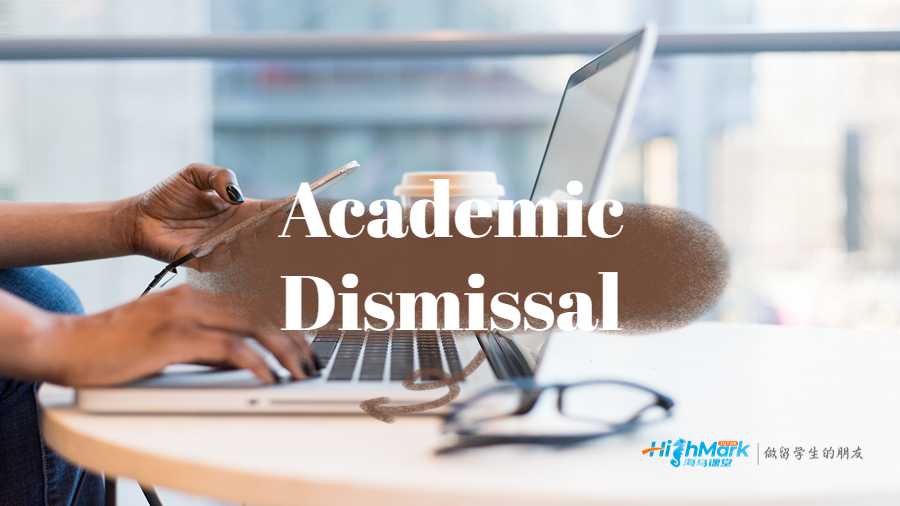 Academic Dismissal