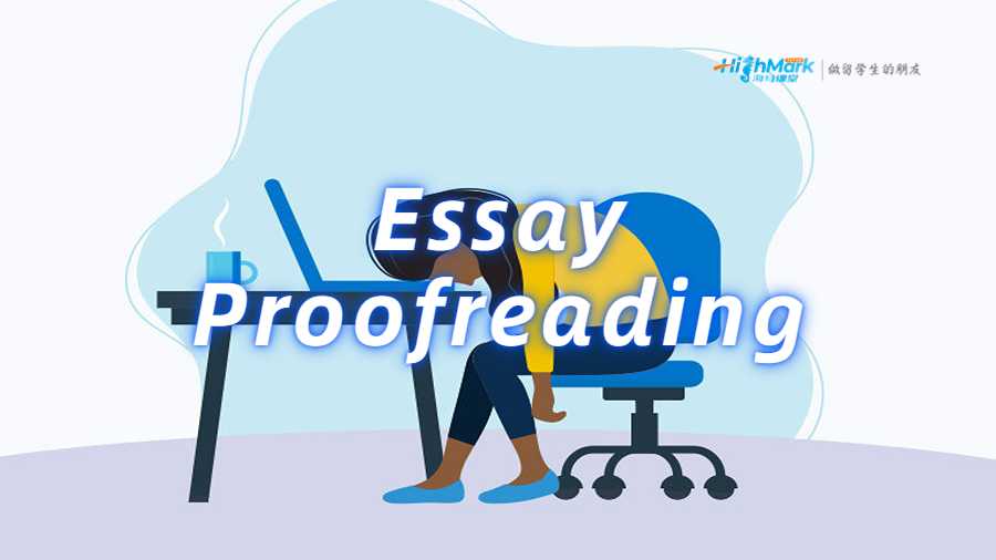 Essay Proofreading