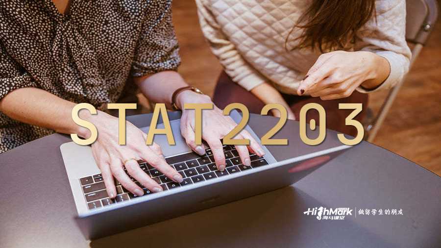 STAT2203