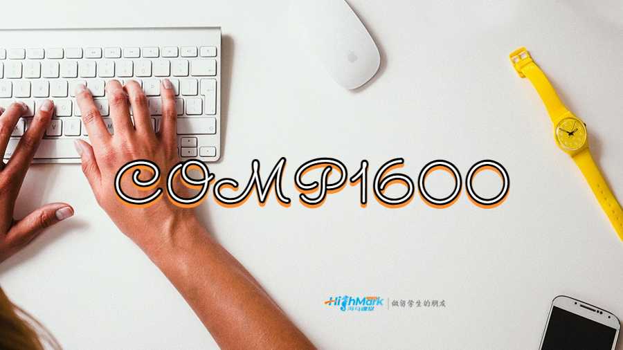 COMP1600