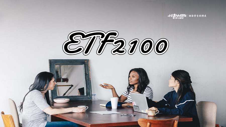 ETF2100