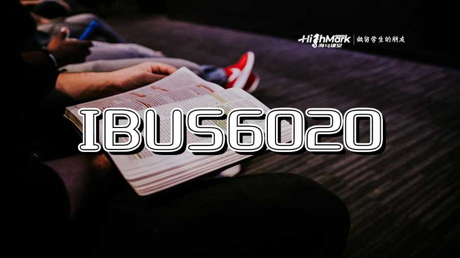 IBUS6020