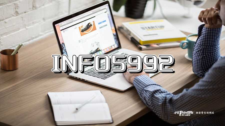 INFO5992