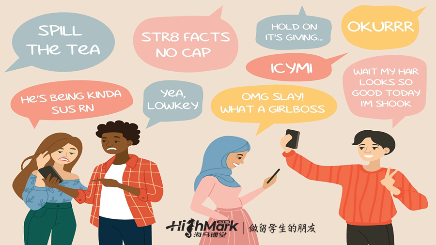 2023年流行的美國(guó)俚語(yǔ)詞匯