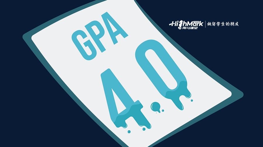 什么樣的成績(jī)算是及格