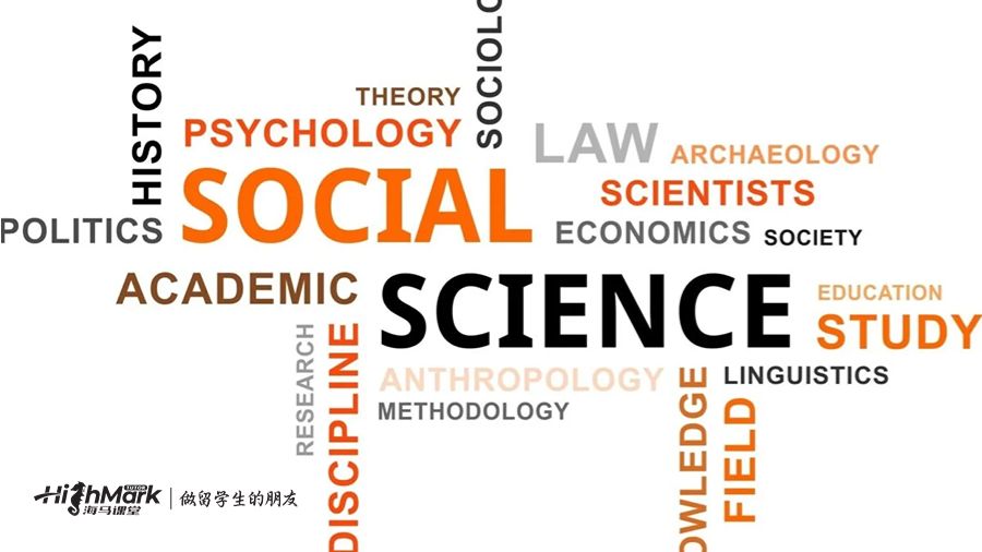 社會(huì)科學(xué)