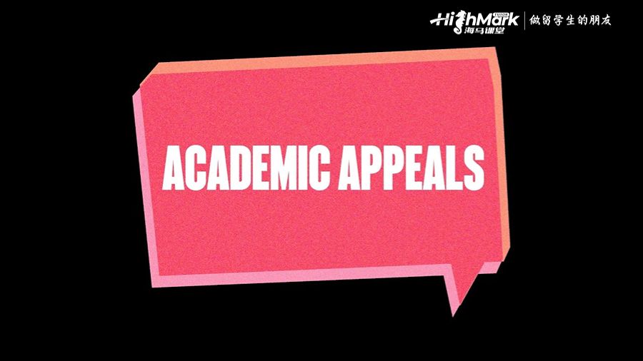 Academic appeals