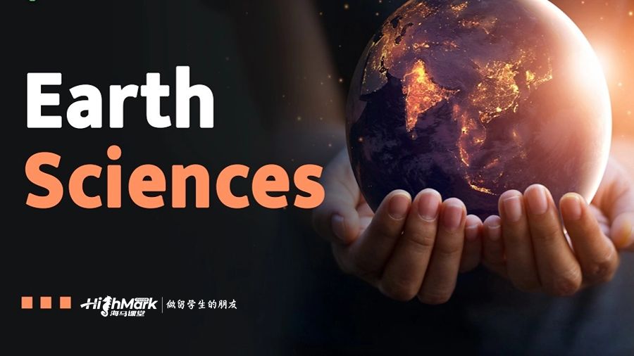 地球科學(xué)研究