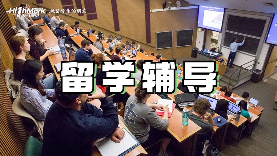 大學(xué)課堂