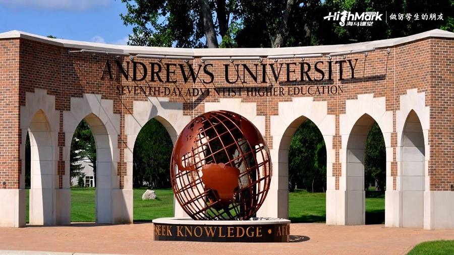 安德魯斯大學(xué)課程