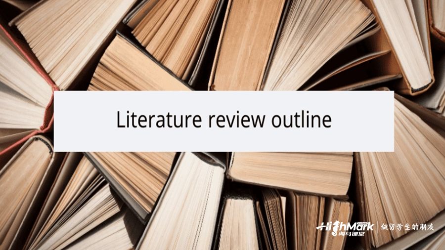 文獻(xiàn)綜述章節(jié)應(yīng)該怎么寫