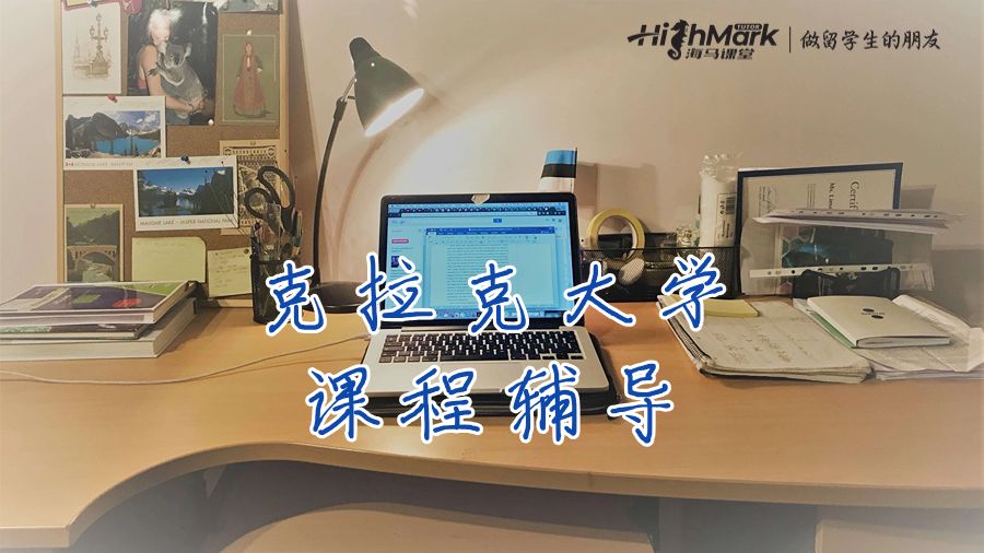 科學(xué)的本質(zhì)