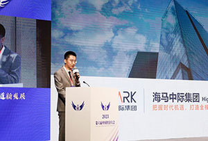 海馬中際集團(tuán)：榮膺“2023年度標(biāo)桿教育集團(tuán)”等獎，多項(xiàng)服務(wù)創(chuàng)新開啟國際教育新篇章