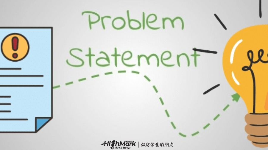 申訴信的必要結構