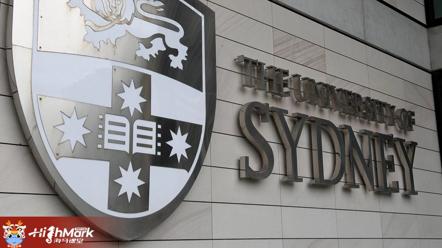 悉尼大學掛科率最高