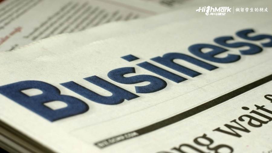 東北大學(xué)商科課程輔導(dǎo)