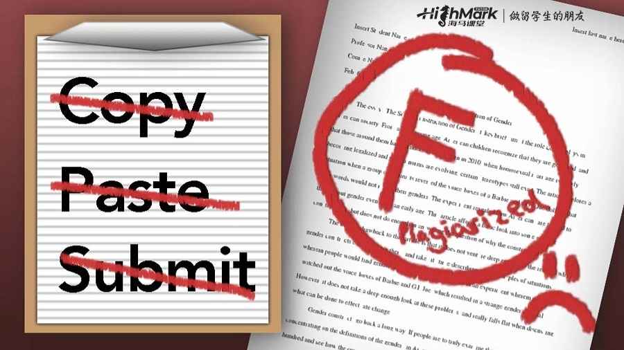 昆士蘭大學(xué)壓分嚴(yán)重嗎？