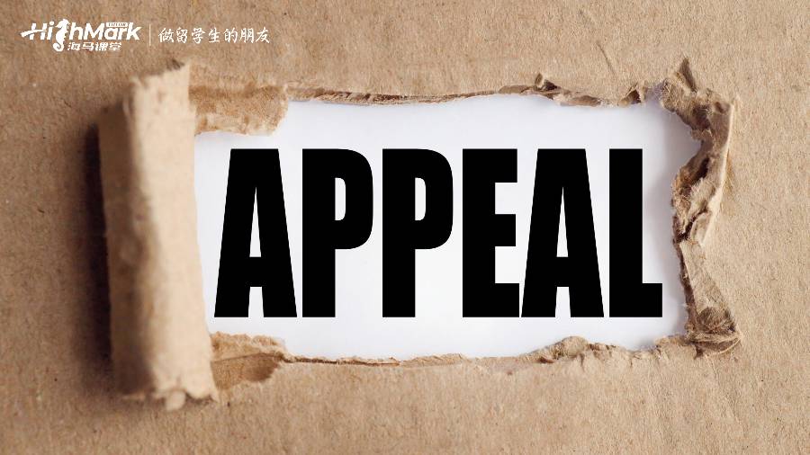 英國(guó)斯旺西大學(xué)論文未過(guò)如何補(bǔ)救?