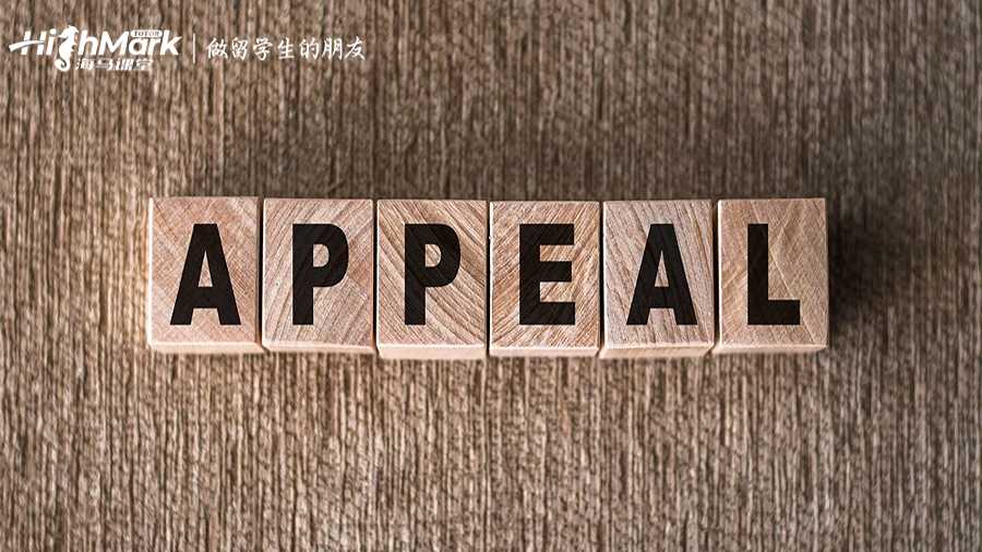 英國讀研究生功課不及格可以補考嗎