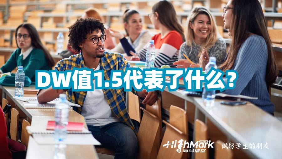 英國課程輔導(dǎo)