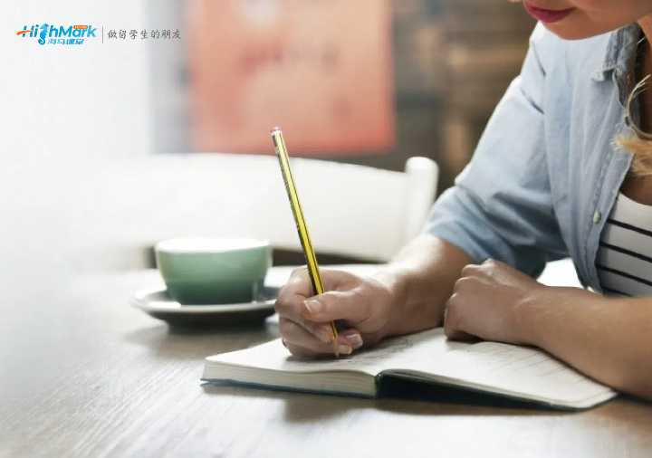 香港大學商科課程輔導