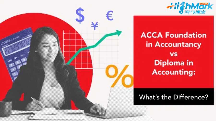 留學(xué)生課程輔導(dǎo)