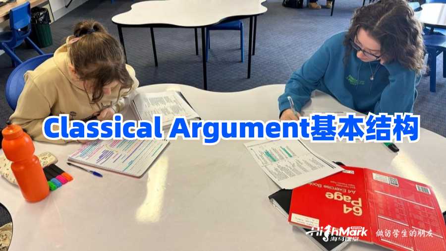 新西蘭論文輔導(dǎo)