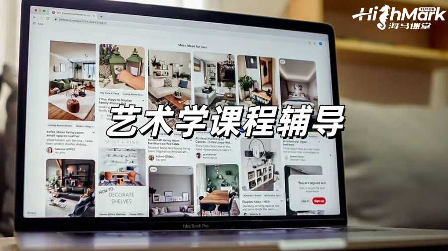 《溫切斯特大學(xué)藝術(shù)學(xué)課程高分輔導(dǎo)選海馬課堂》