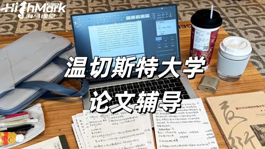 留學(xué)生課程輔導(dǎo)