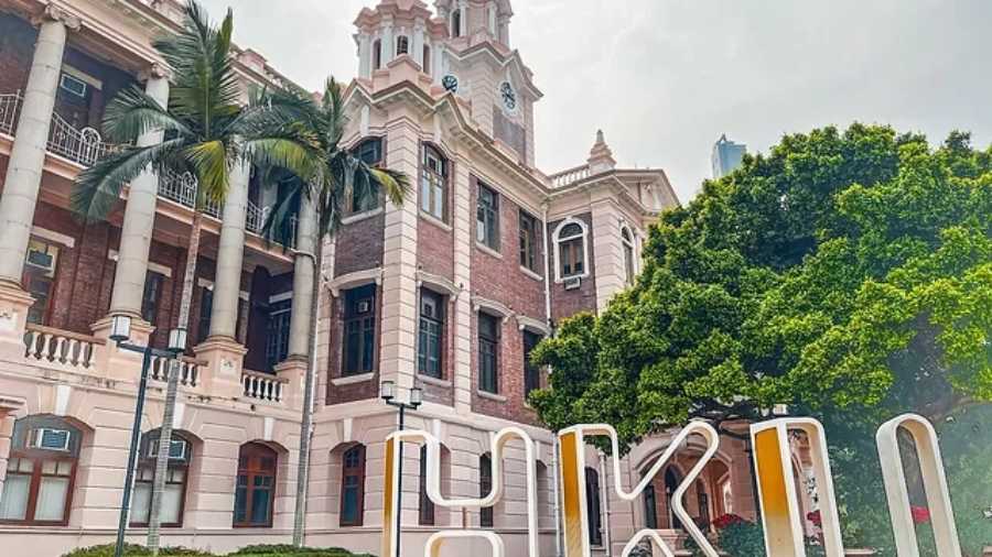 香港各大學(xué)期末考前輔導(dǎo)