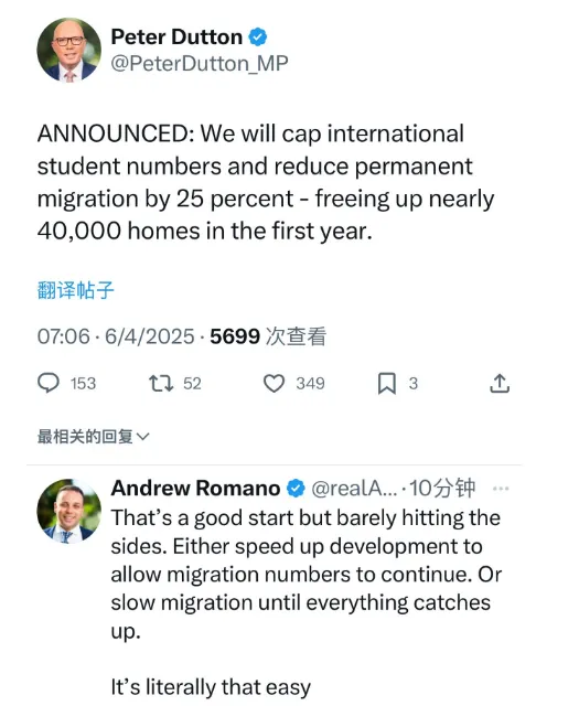 澳洲簽證費(fèi)暴漲