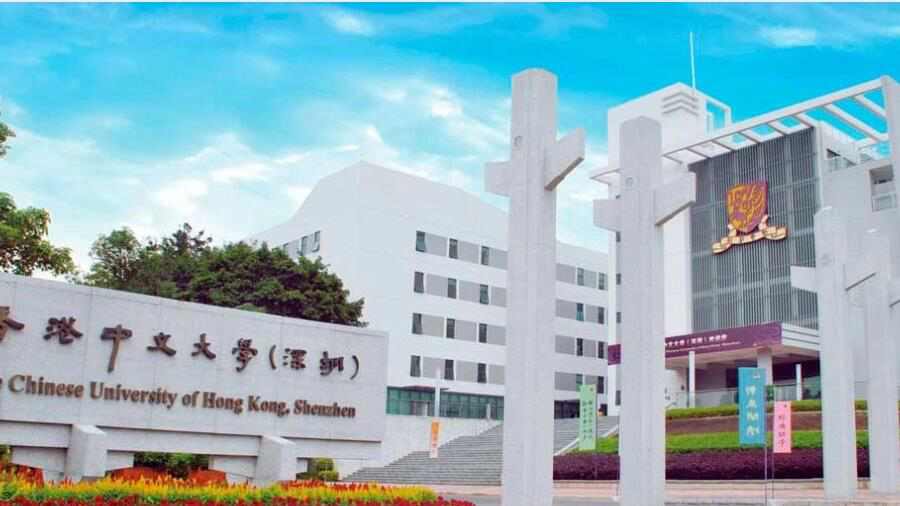 港中深綜評面試內(nèi)容及三大變化全解析