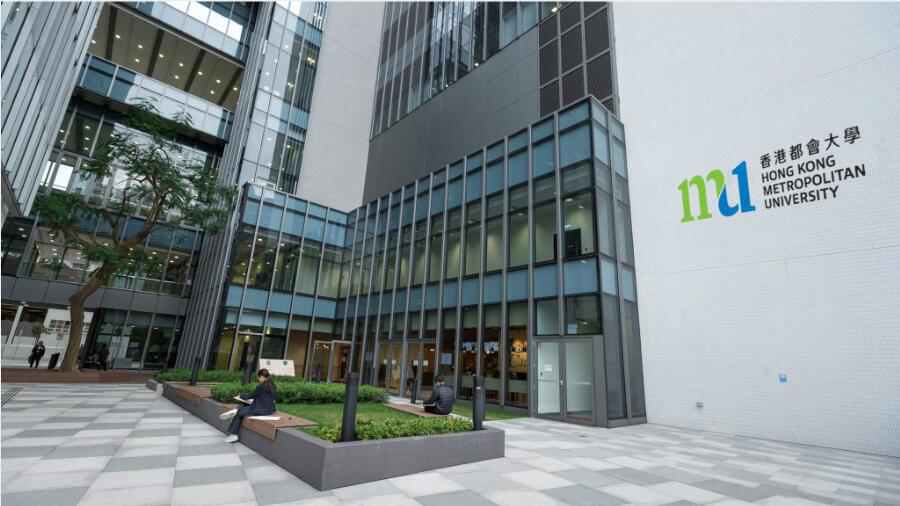 香港都會大學(xué)入學(xué)面試輔導(dǎo)