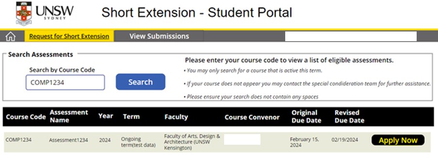 unsw短期延期申請