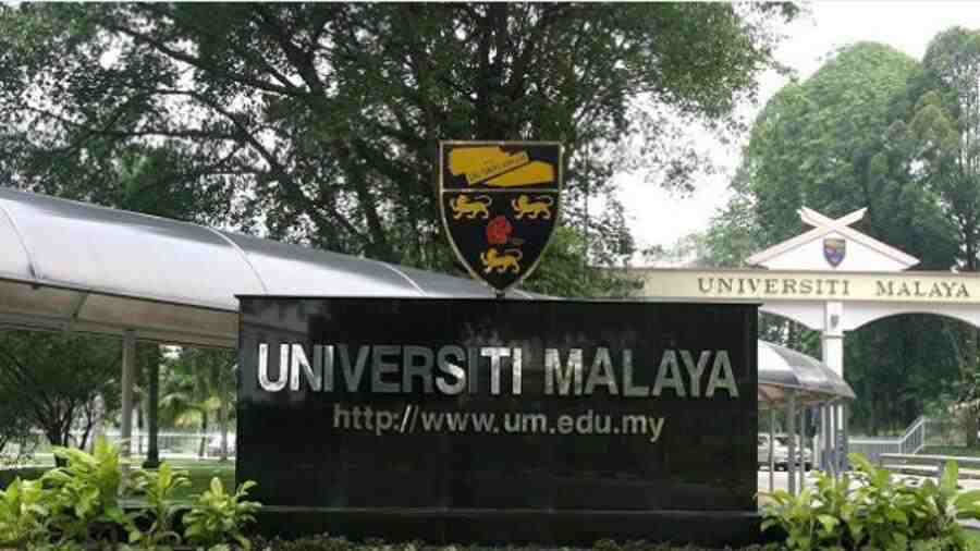 馬來亞大學掛科申訴