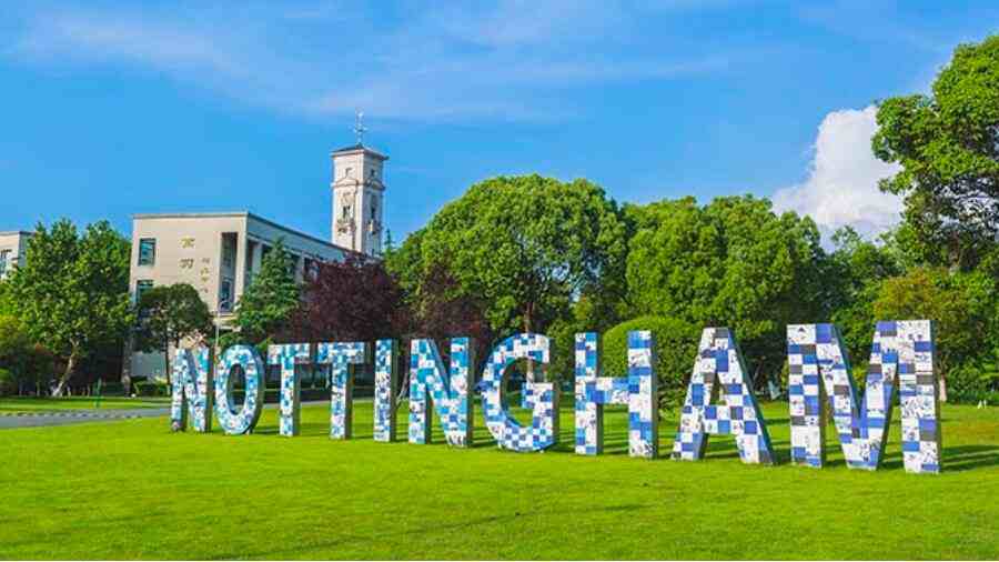 寧波諾丁漢EC緩考申請(qǐng)指南