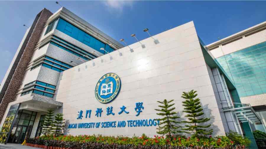 澳門科技大學(xué)上課COES到底怎么用