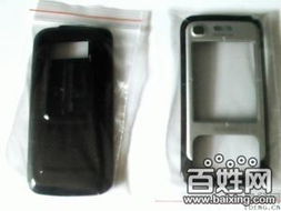 收购黑莓手机外壳,高价收购黑莓手机外壳,可长期合作 求购信息 深圳市鸿泰电子科技69956