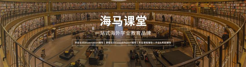 海馬課堂T.A.P.S 3V1精準(zhǔn)施教，助力學(xué)生突破自我！